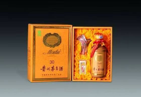 柘荣年份茅台酒回收