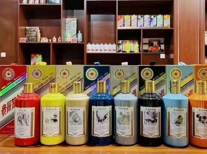 柘荣名酒鉴定部分方法