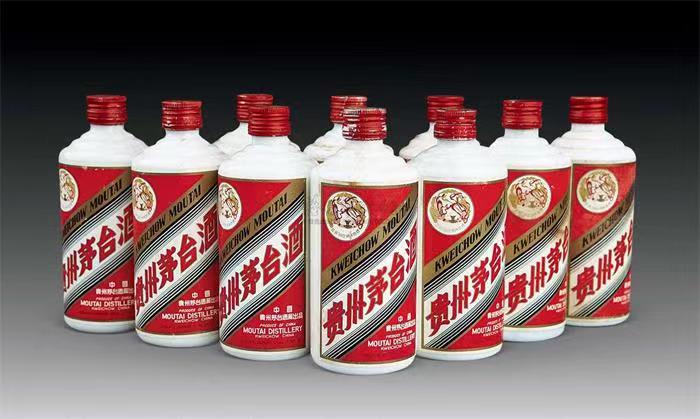 柘荣茅台酒回收